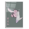 thumbnail image 1 of Epic Art 'Japanese Art Style Drawing Koi Fish 2' by Sabrina Balbuena, Acrylic Glass Wall Art, 24"x36", 1 of 8