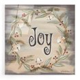 thumbnail image 1 of Epic Art 'Jingle Joy Wreath' by Pam Britton, Acrylic Glass Wall Art, 12"x12", 1 of 8
