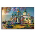 thumbnail image 1 of Epic Art 'Kyiv Ukraine Saint Sophia Cathedral' by Pedro Gavidia, Acrylic Glass Wall Art, 24"x16", 1 of 8