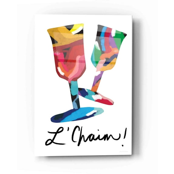 Epic Art 'L'Chaim Glass' by Linda Woods, Acrylic Glass Wall Art, 12"x16"