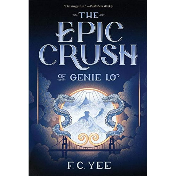 Pre-Owned Genie Lo Novel The Epic Crush of Genie Lo, (Paperback)