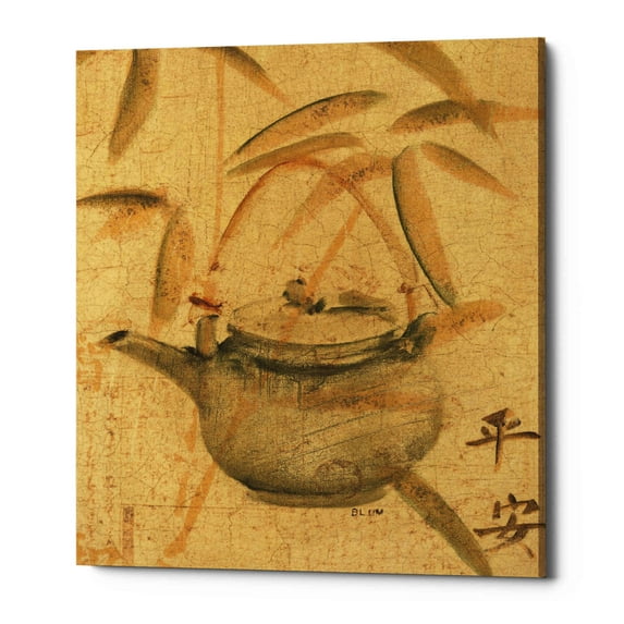 Epic Graffiti 'Asian Teapot I' by Cheri Blum, Canvas Wall Art, 12"x16"