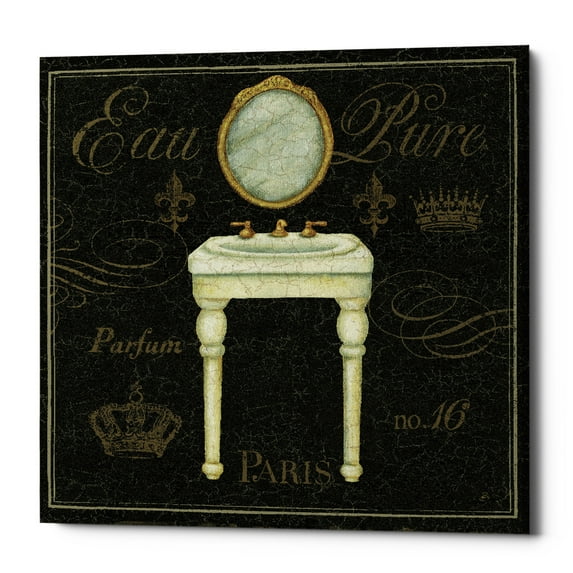 Epic Graffiti 'Bain de Luxe IV' by Daphne Brissonnet, Giclee Canvas Wall Art, 12"x12" 12" x 12"