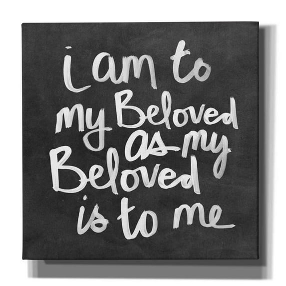 Epic Graffiti 'Beloved' by Linda Woods, Canvas Wall Art, 26"x26"