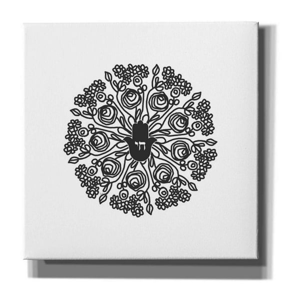 Epic Graffiti 'Bw Hamsa Mandala' by Linda Woods, Canvas Wall Art, 12"x12"