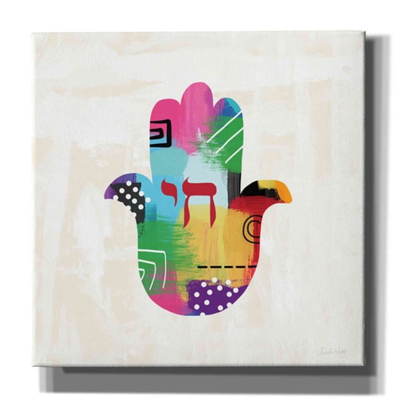 Epic Graffiti 'Chai Hamsa' by Linda Woods, Canvas Wall Art, 26"x26"