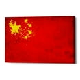 thumbnail image 1 of Epic Graffiti  'China' Giclee Canvas Wall Art, 18"x12" 26" x 40", 1 of 3