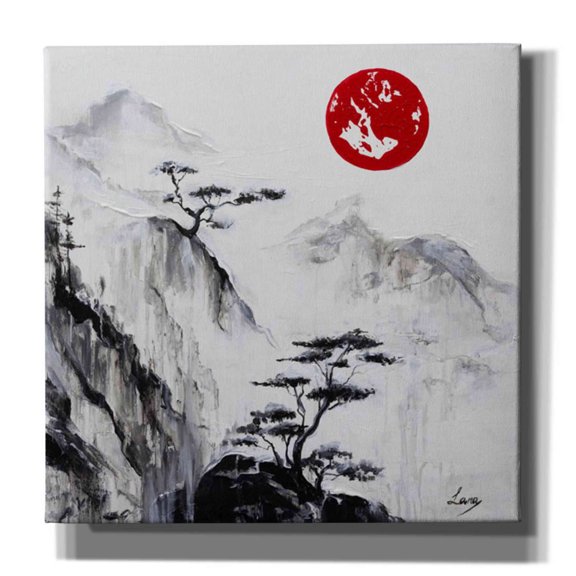 Epic Graffiti 'Crystal Silence' Canvas Wall Art, 18"x18"