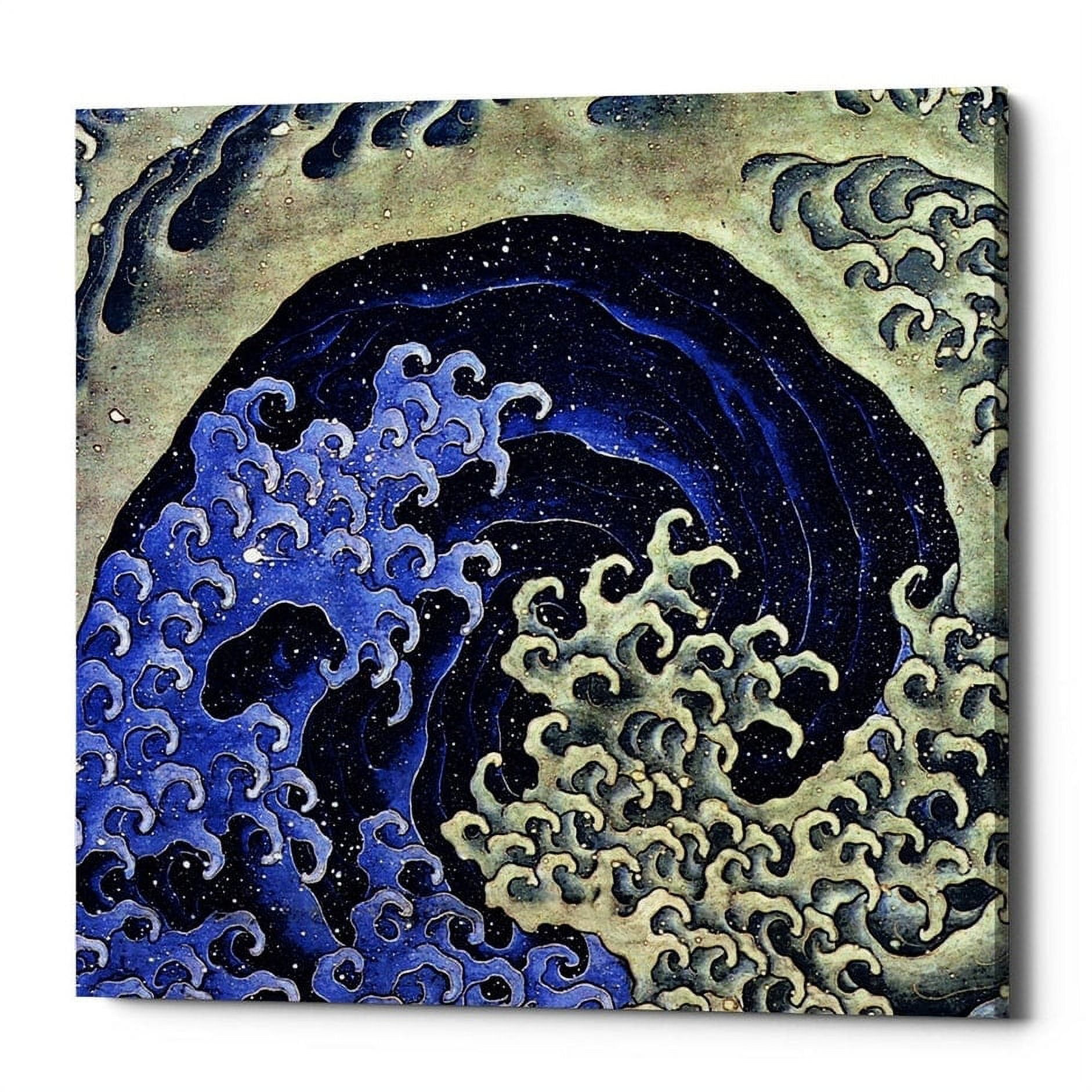 Blue Feminine Waves Canvas Wall Art, 18" x 18"