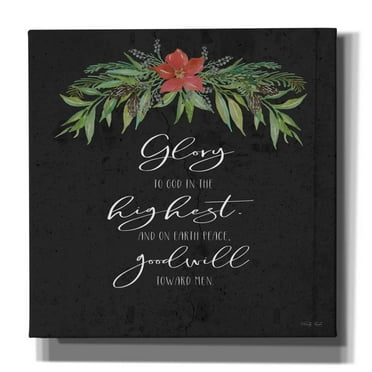 Epic Graffiti 'Glory to God' by Cindy Jacobs, Canvas Wall Art, 26"x26"