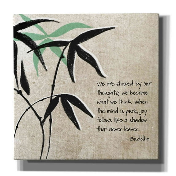 Epic Graffiti 'Joy Follows' by Linda Woods, Canvas Wall Art, 37"x37"