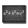 thumbnail image 1 of Epic Graffiti "Mathematical Elements IV" by Ethan Harper, Canvas Wall Art, 16"x12", 1 of 8