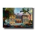 thumbnail image 1 of Epic Graffiti 'Mexico City Museum of Geology' by Pedro Gavidia, Canvas Wall Art, 18"x12", 1 of 8