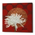 thumbnail image 1 of Epic Graffiti 'Morning Chrysanthemum IV' by Kathrine Lovell, Canvas Wall Art, 18"x18", 1 of 2