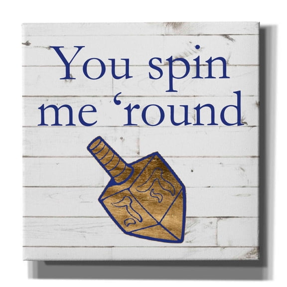 Epic Graffiti 'Punny Hanukkah Collection D' by Alicia Ludwig, Canvas Wall Art, 12"x12"