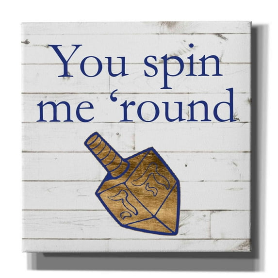 Epic Graffiti 'Punny Hanukkah Collection D' by Alicia Ludwig, Canvas Wall Art, 37"x37"