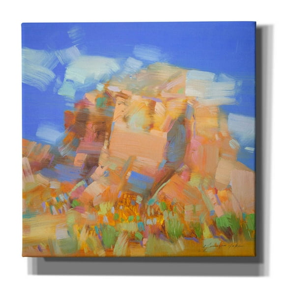 Epic Graffiti 'Red Rock' by Vahe Yeremyan Canvas Wall Art, 18" x 18"