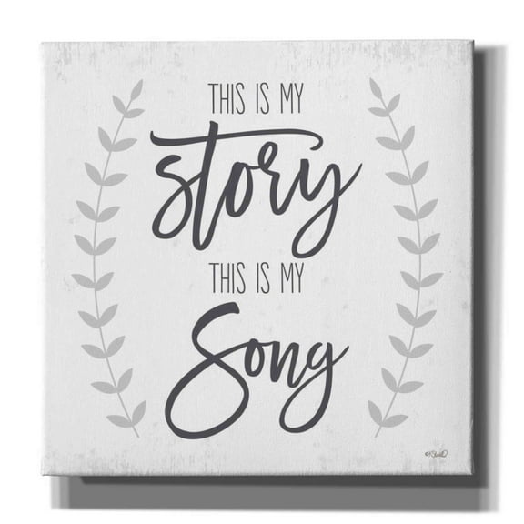 Epic Graffiti 'This is My Story I' by Kate Sherrill, Canvas, Wall Art, 18"x18"