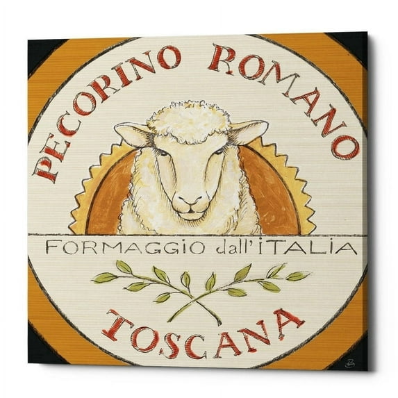 Epic Graffiti 'Tuscan Flavor VII' Canvas Wall Art, 12"x12" 37" x 37"