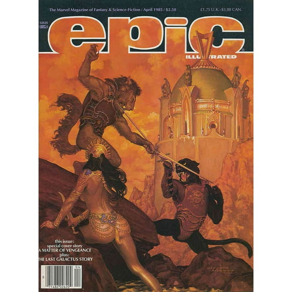 Epic Illustrated Issue #29 VF ; Epic Comic Book