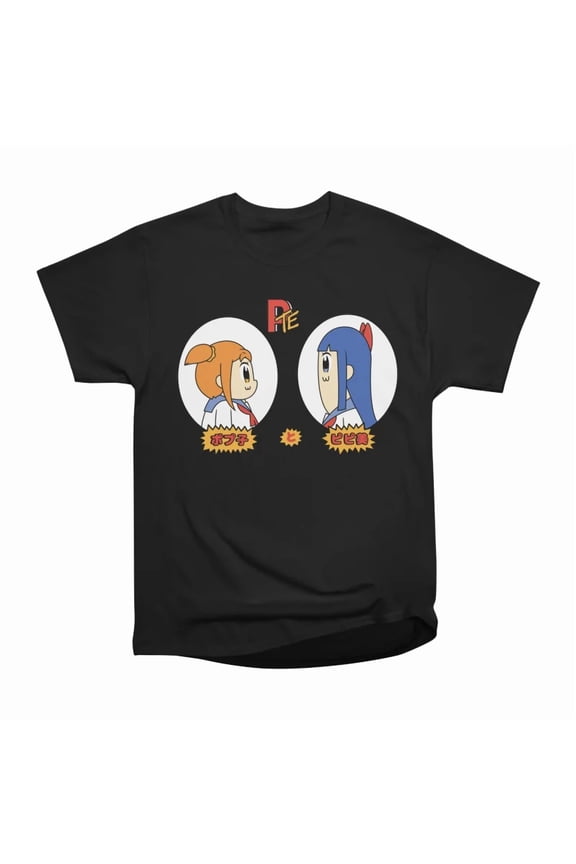 Epic Mashup T-Shirt Tee Gift For Him Merch For Her Apparel For Friend