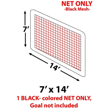 Epic Replacement Nets For Epic Rebounding Goals
