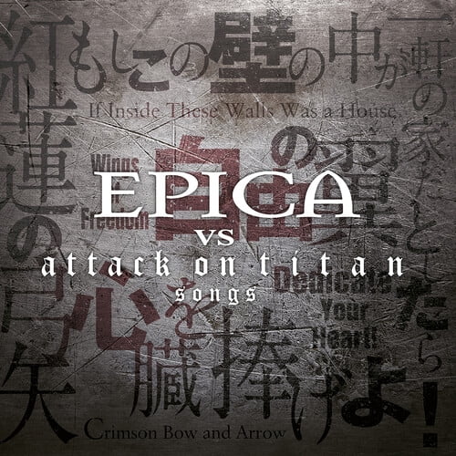 Epica - Epica Vs Attack On Titan Songs - Music & Performance - CD