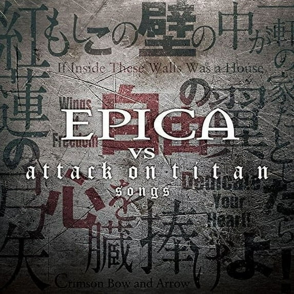 Epica - Epica Vs Attack On Titan Songs - Music & Performance - CD