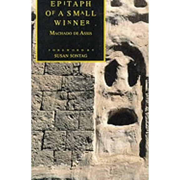 Pre-Owned Epitaph of a Small Winner (Paperback) 0374521921 9780374521929