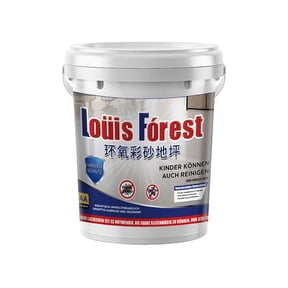 Epoxy Floor Paint with High-Gloss Marble Effect, Waterproof and Stain-Resistant for Concrete Basements and Garages