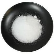 Epsom Salt - Magnesium Sulfate Usp