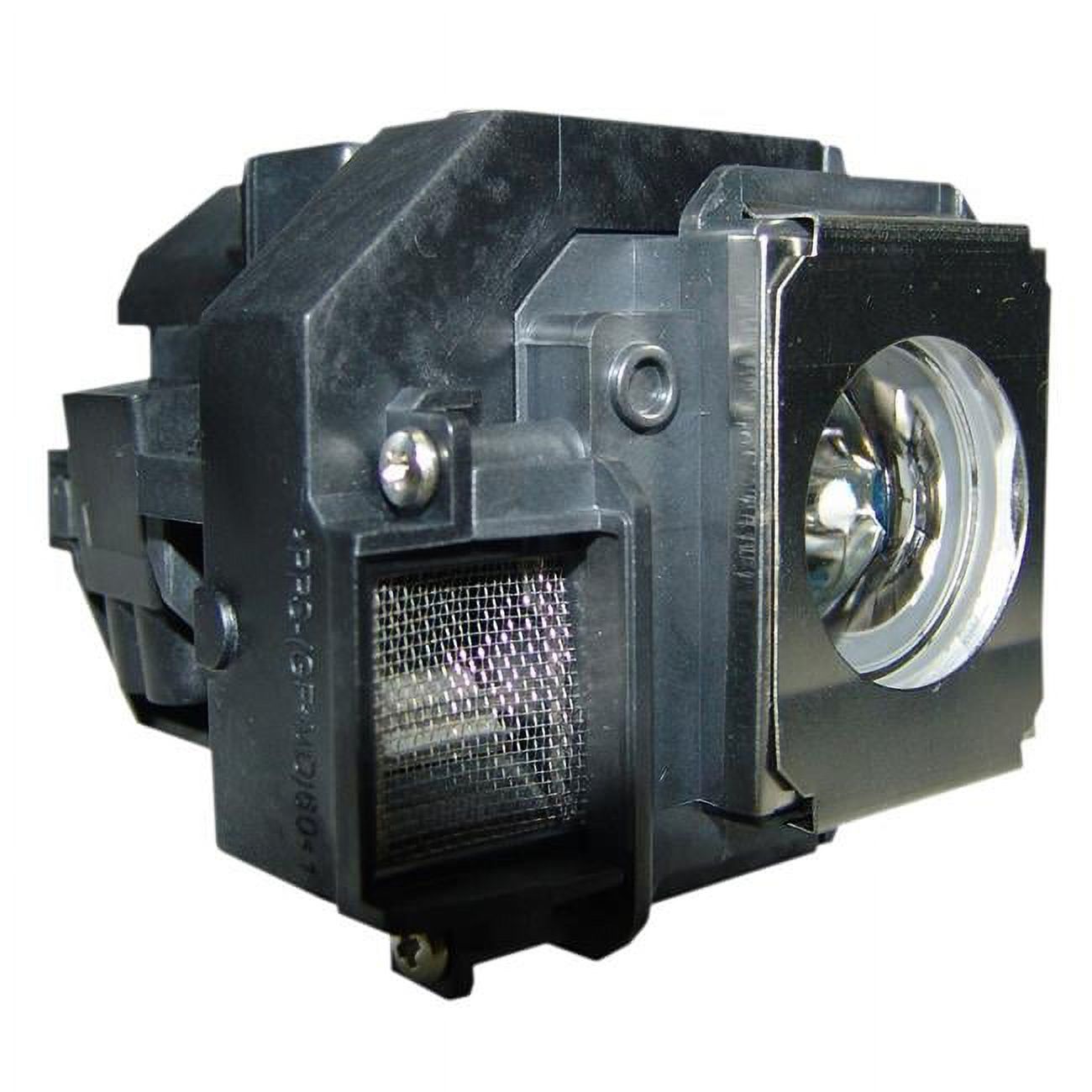 Epson ELPLP66 Projector Lamp Module - Walmart.com