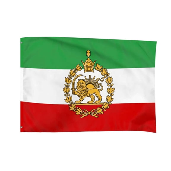Eqslft Old Iran Persia Lion Sun Flag Indoor Outdoor Vivid Color Double-Stitched Edges and Flags with 2 Grommets,Heavy Duty Nylon