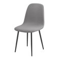 thumbnail image 1 of Eqslft Waterproof Shell Chair Covers,Jacquard Dining Room Chair Slipcover, Mid Century Modern Chair Slipcover Upholstered Side Dining Chair Protector for Kitchen Living Room, 1 of 7