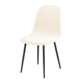thumbnail image 1 of Eqslft Waterproof Shell Chair Covers,Jacquard Dining Room Chair Slipcover, Mid Century Modern Chair Slipcover Upholstered Side Dining Chair Protector for Kitchen Living Room, 1 of 6