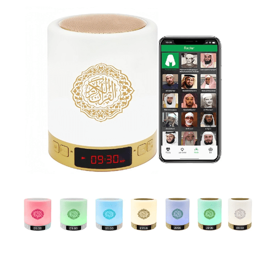 Equantu Azan Clock Quran Speaker Portable Speaker, Box, Multi-color, with Remote Control & Manual & Charging Cable