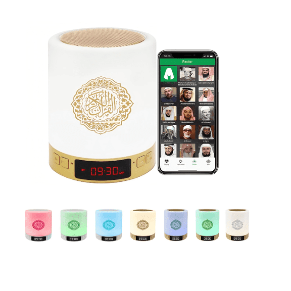 Zhohuaboy Azan Clock LED Lighting Bluetooth Portable Speaker with Remote Control, Multicolor,MP3 Player 18+ Reciters & Multi-Language Translation, Ideal Islamic Gift