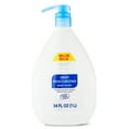 thumbnail image 1 of Equate Beauty Deep Moisturizing Body Wash, 34 fl oz, 1 of 8