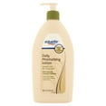 thumbnail image 1 of Equate Daily Moisturizing Lotion, 18 fl oz, 1 of 8