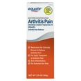 thumbnail image 1 of Equate Arthritis Pain Reliever Gel 1% Diclofenac Sodium, 1.76 oz, Compare to Voltaren® Arthritis Pain Active Ingredient, 1 of 10