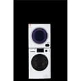 thumbnail image 1 of Equator Advanced Appliances 826 + 852 Equator 110V 1.6 cf Washer w/ Pet Cycle & 110V 3.5cf Vented Digital Sensor Dryer, 1 of 7