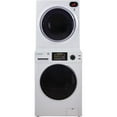 thumbnail image 1 of Equator Advanced Appliances Stackable Washer Dryer Set - 13 lbs Washer & 3.5 cf Vented Dryer - Compact Laundry, 1 of 8