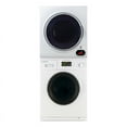 thumbnail image 1 of Equator Pro2 Compact 110V Set Washer 13lbs+Digital Vented Sensor Dryer 3.5 cf, 1 of 15