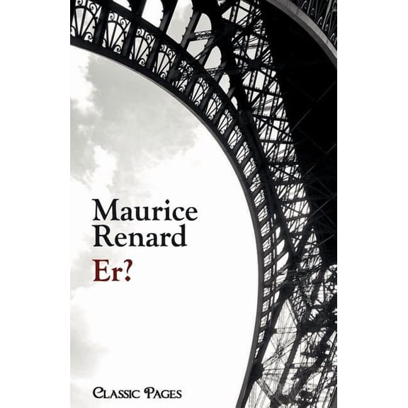Er? (Paperback)