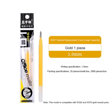 TEHAUX 150 Pcs Glitter Refill Pen Refill Cross Fountain Fun Pens For...