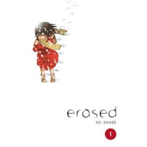 Erased Erased, Vol. 1: Volume 1, Book 1, (Hardcover)
