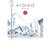 Erased: Erased, Vol. 4 (Series #4) (Hardcover)