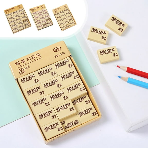 4B Eraser Set for Drawing | Soft Clean Erasing | Artist Drafting Rubber | 30 Pack | Variety Sizes | Yellow | Bulk Art Supplies | Non-Smudge | Paper-Friendly | Efficient Pencil Removal | Korean Style