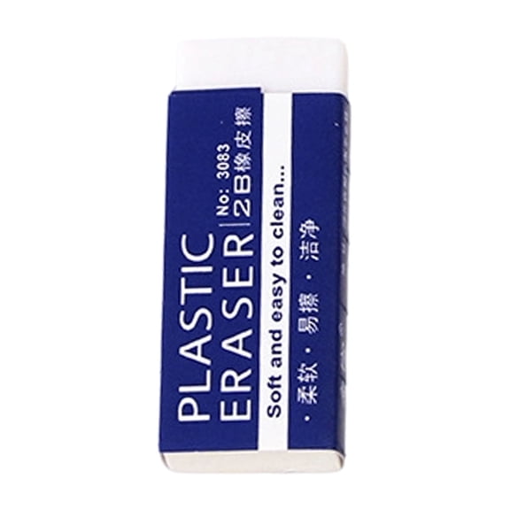 Erasers Pencil Erasers, 2B White Rubber Eraser Rectangular PVC Medium Erasers for Exams, Portable Art Erasers for Drawing Painting, Pencil Sketching, Note-Taking & Office Use, 1Pc(White1,2x0.8")