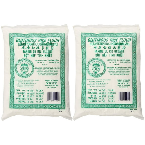 Erawan Brand Dried Glutinous Rice Flour 16 oz (Pack of 2)